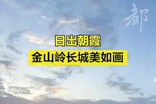 里弗斯：执教雄鹿仅三周 赛季中期接手球队比想象中要难